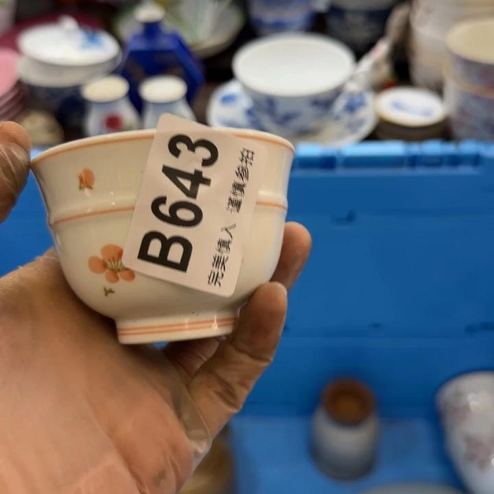 敬***r瓷片哈哈哈哈哈哈哈