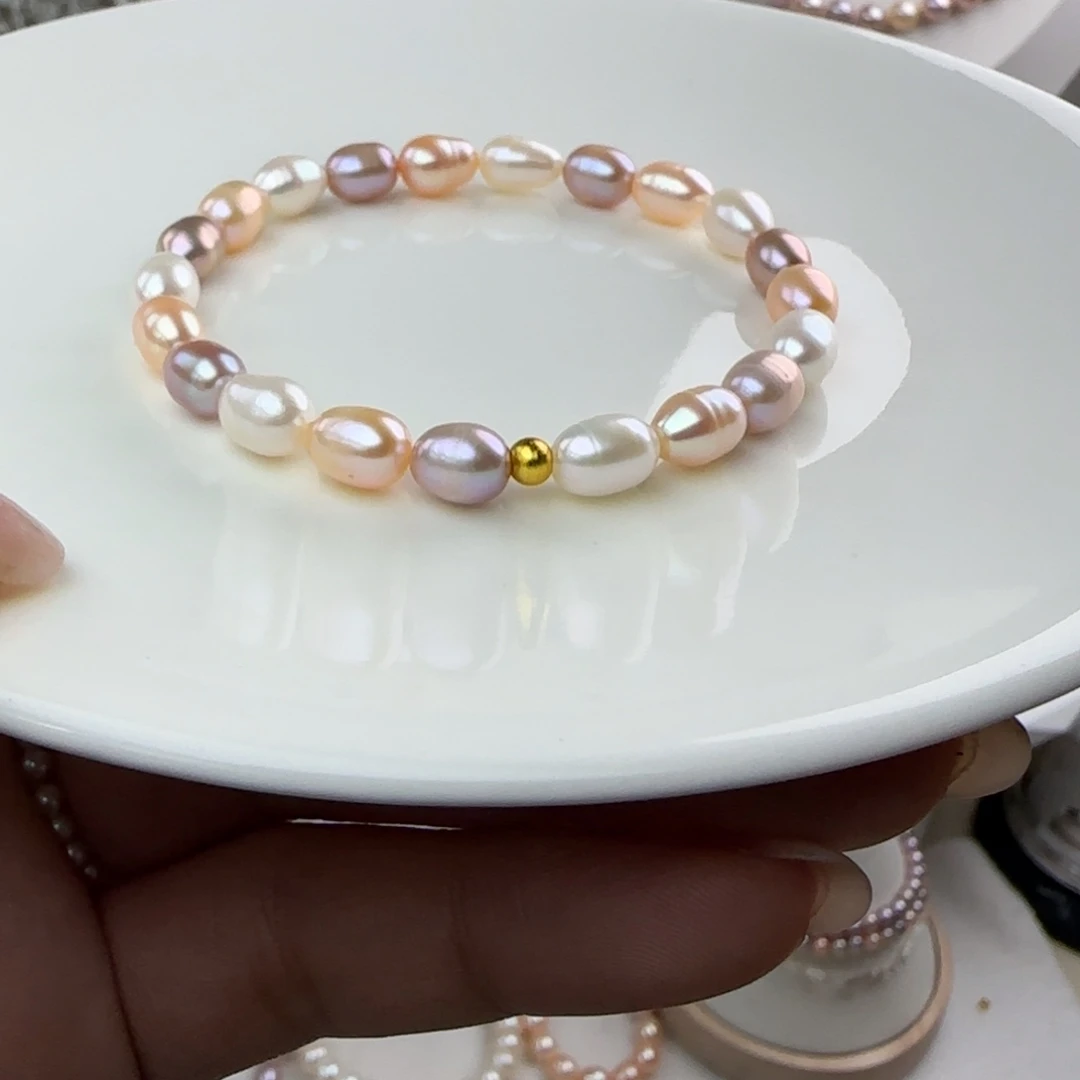 手绳淡水珍珠未镶嵌7mm微瑕