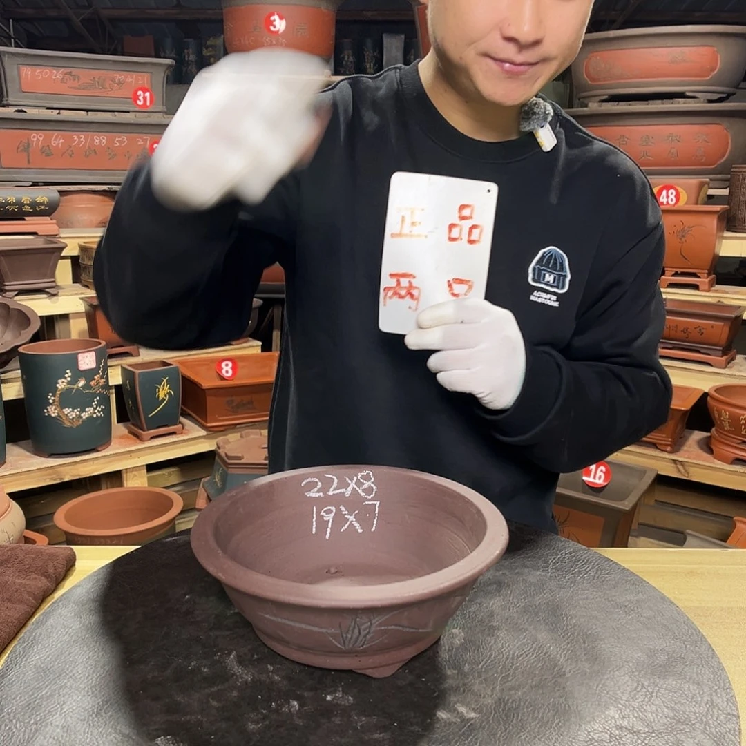 其他紫砂紫砂花盆工厂直发