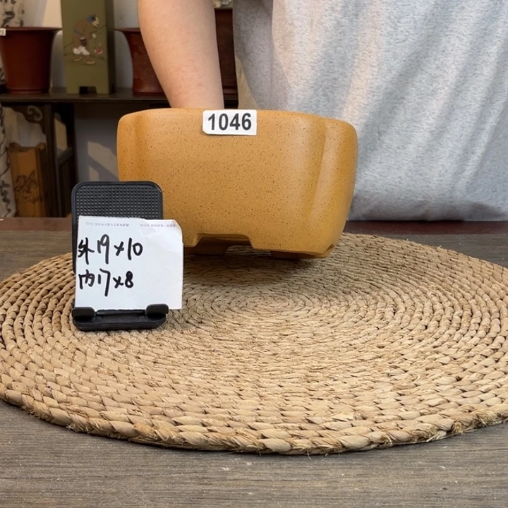 紫砂花盆 柴烧南瓜四方1046
