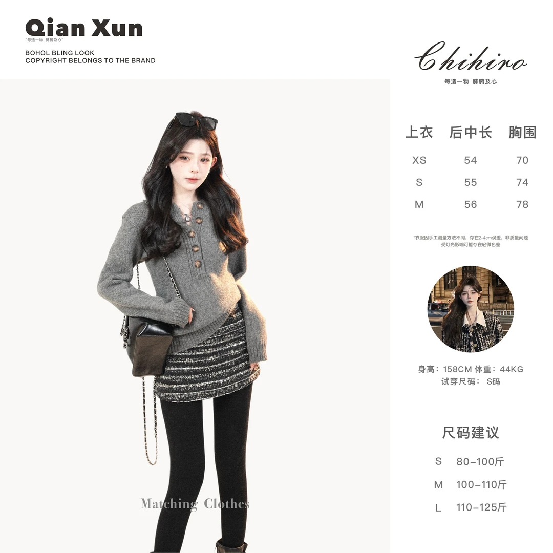 洋洋●「偷心辣妹」毛衣D4MY6419百搭时尚显瘦气质轻奢高级感上衣