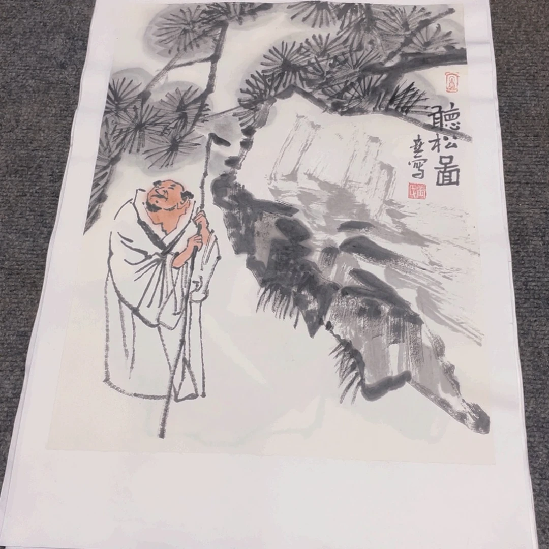 国画1.4平尺纯手绘国画作品