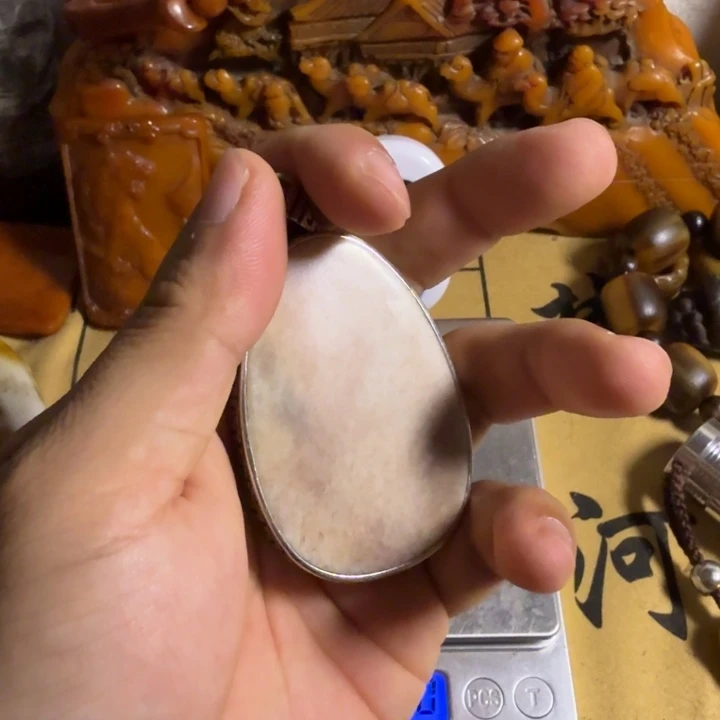 小***镚珍藏收藏专拍链接