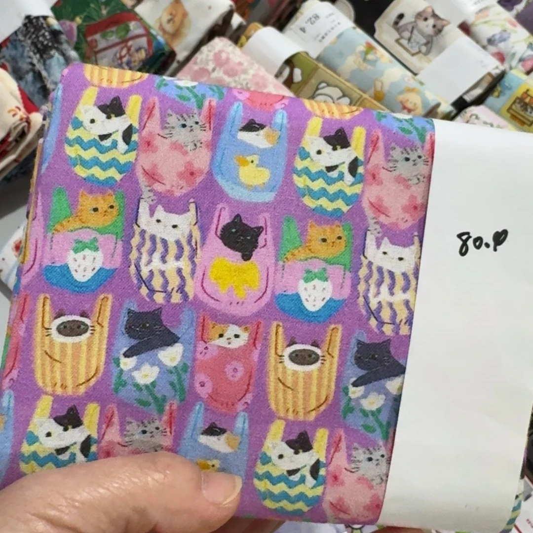 棉纯棉平布1米价X1.1米宽80区