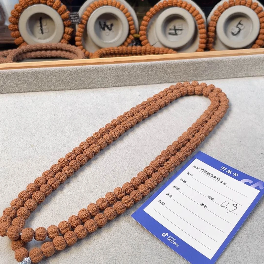 金刚菩提吊坠帝王花