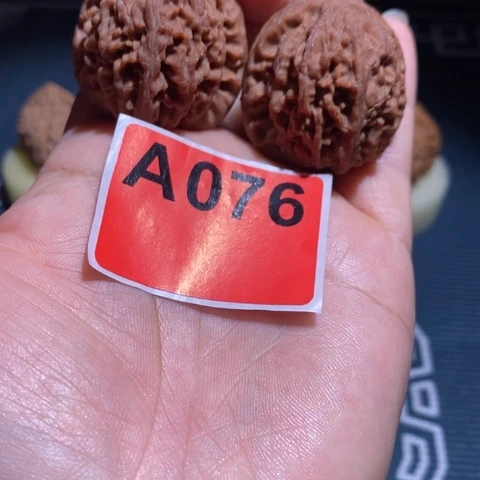 吊坠文玩核桃35龙眼