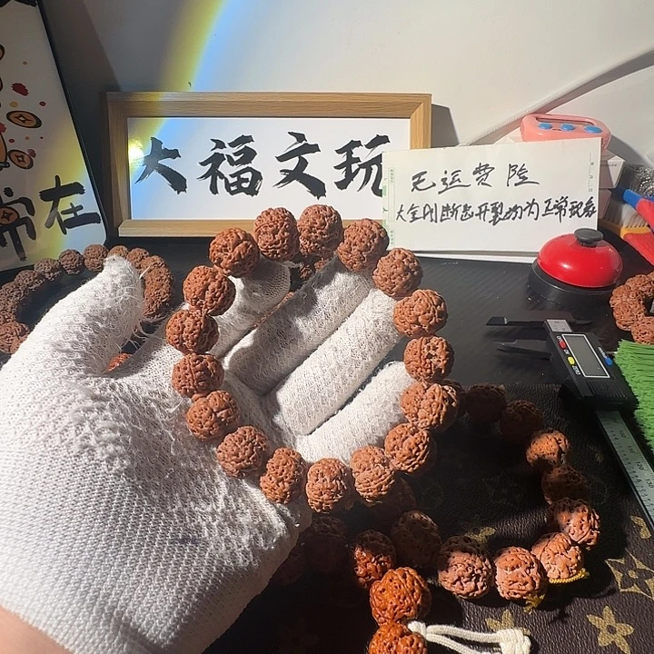 吊坠金刚菩提大金刚菩提一物一图