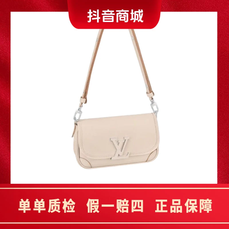 99新 LouisVuitton/路易威登 BUCI手袋 Epi粒面牛皮革斜挎单肩包
