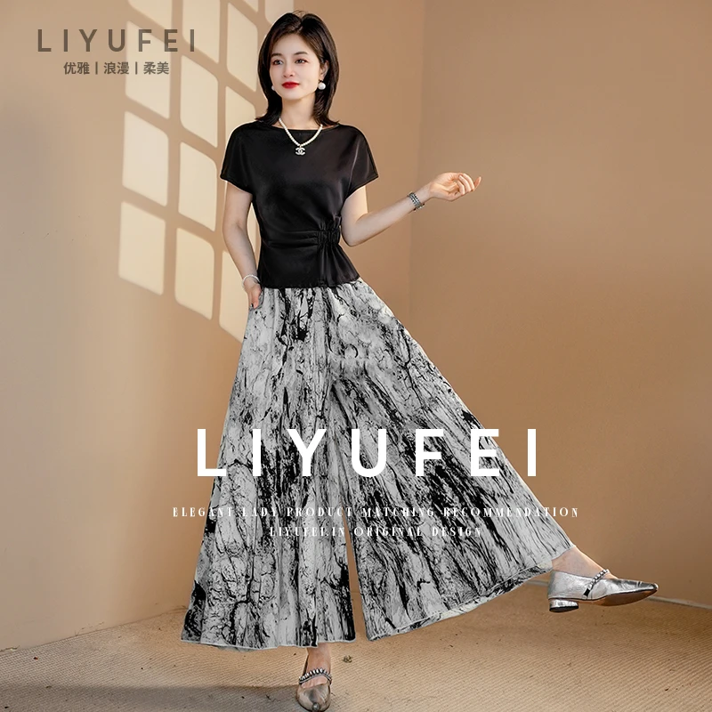 素墨流纹裙裤休闲裤女新款半身裙宽松显瘦洋气大摆妈妈女士裤裙