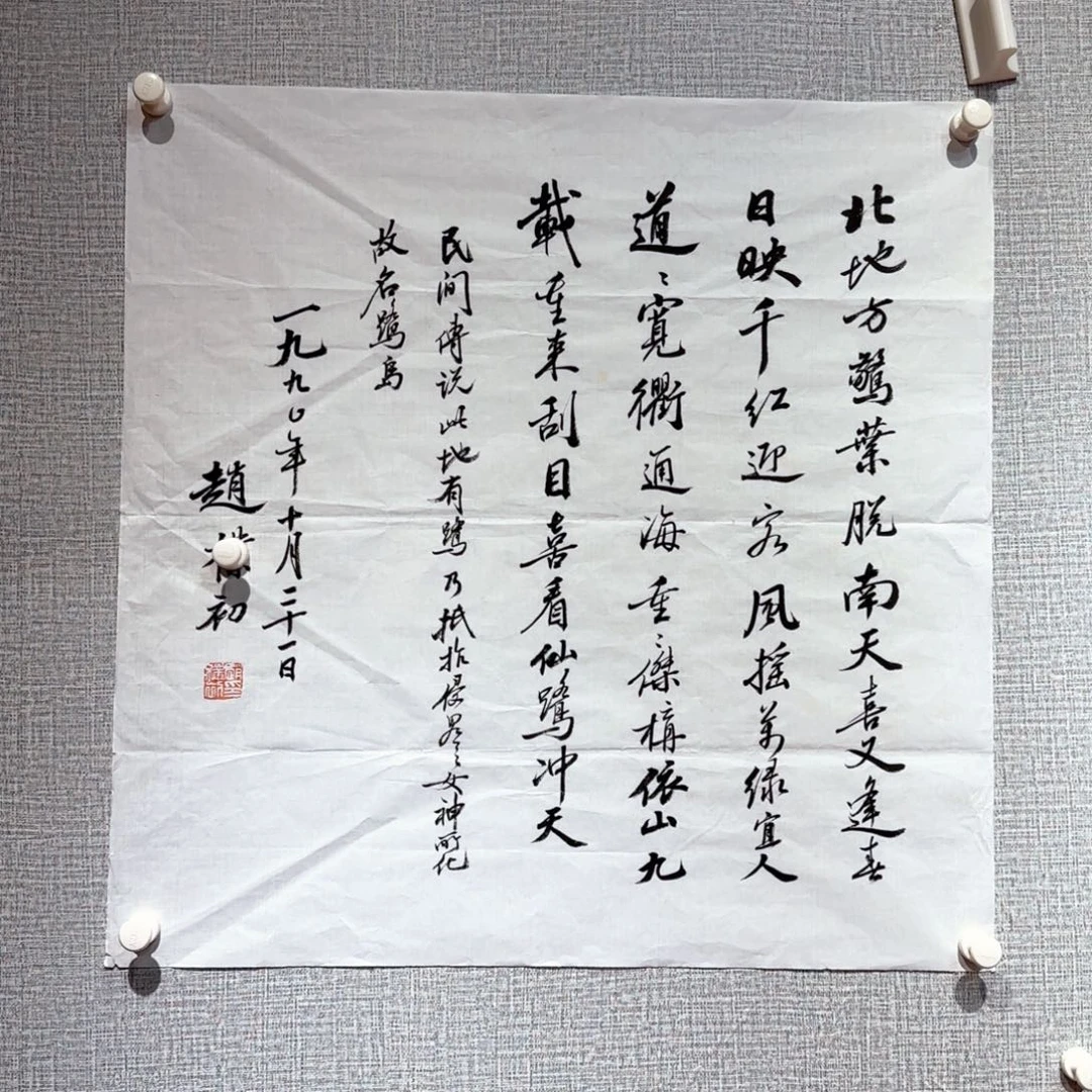 小张专用专拍链接