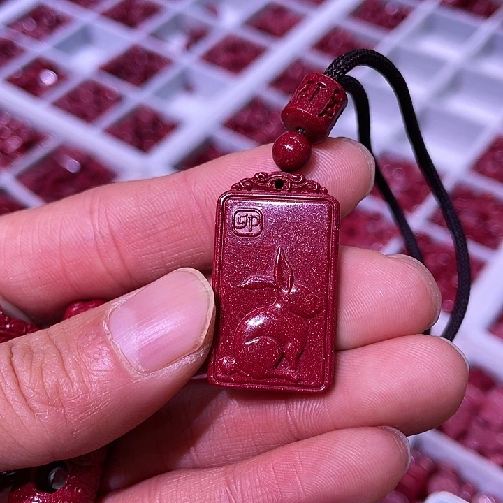 天然辰砂兔子方牌守护小号六字绳