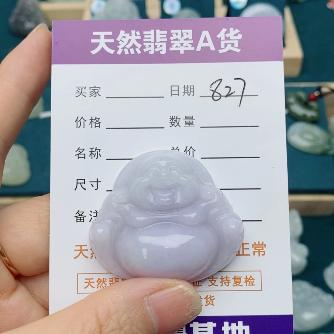 颈饰未镶嵌翡翠佛公