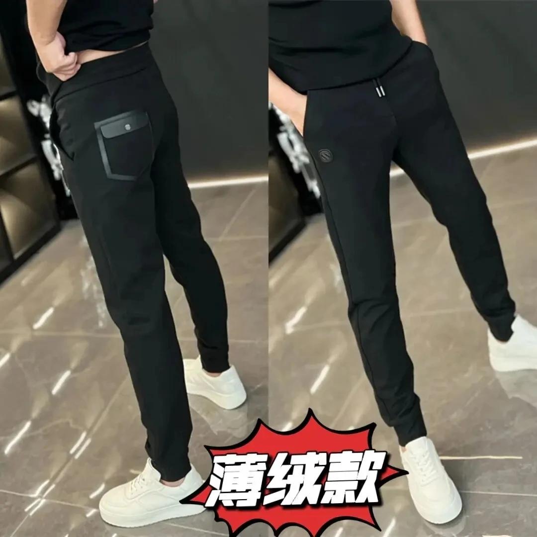 高档春秋男士休闲裤百搭修身束脚裤潮流帅气运动卫裤保暖长裤户外