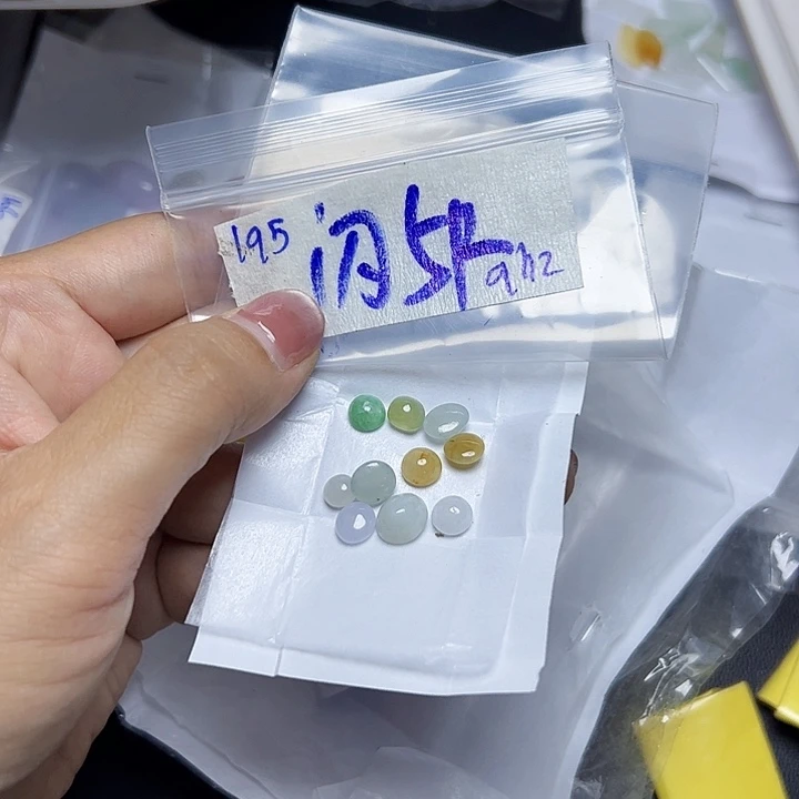 未镶嵌定制翡翠不