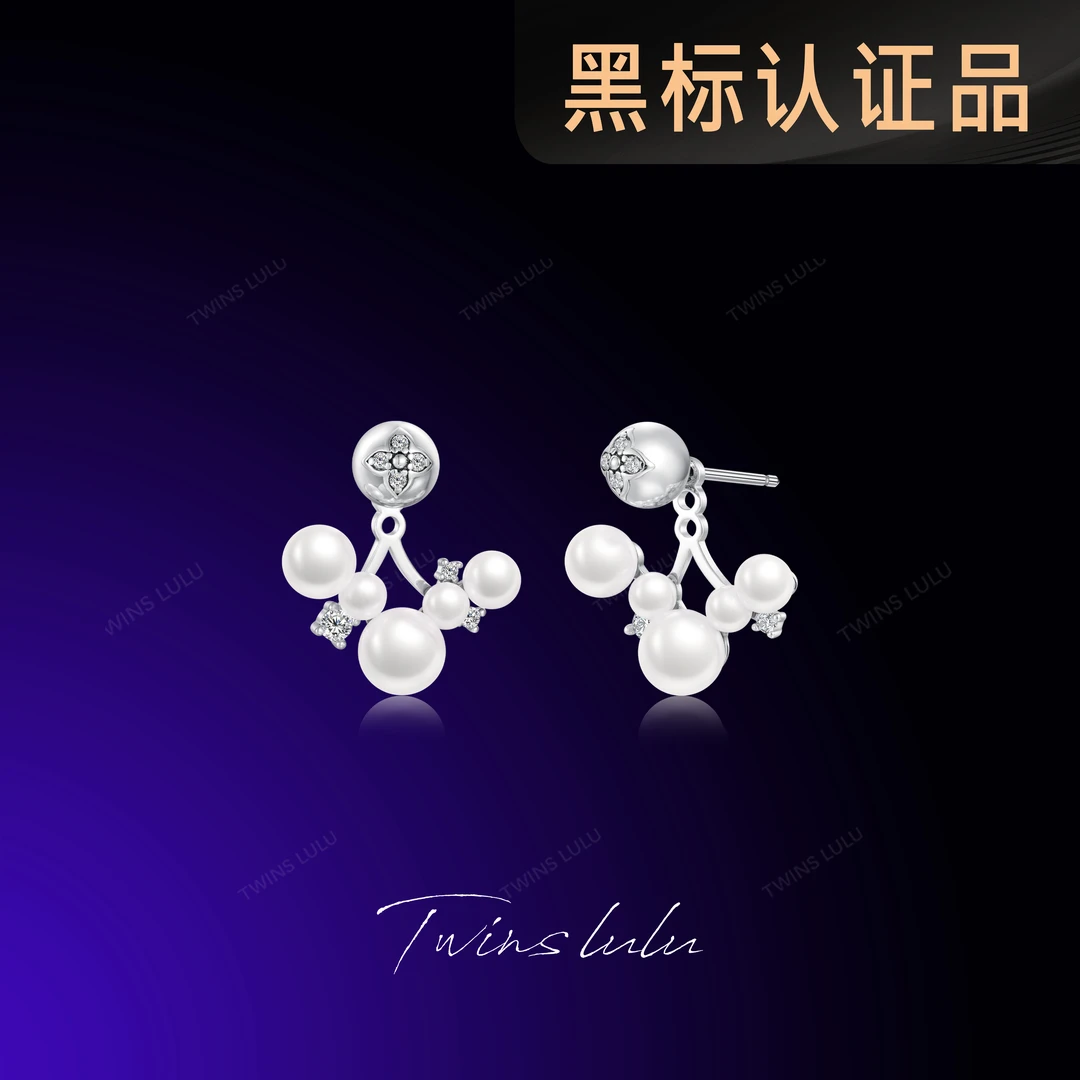 TWINS LULU镀K金夏上新轻奢首饰度假风氛围感花朵珠珠耳环TSL2198