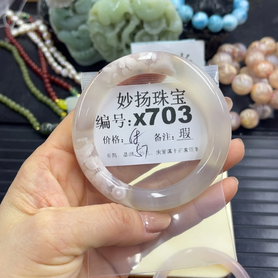 合金默认有瑕石英质玉寻**欢