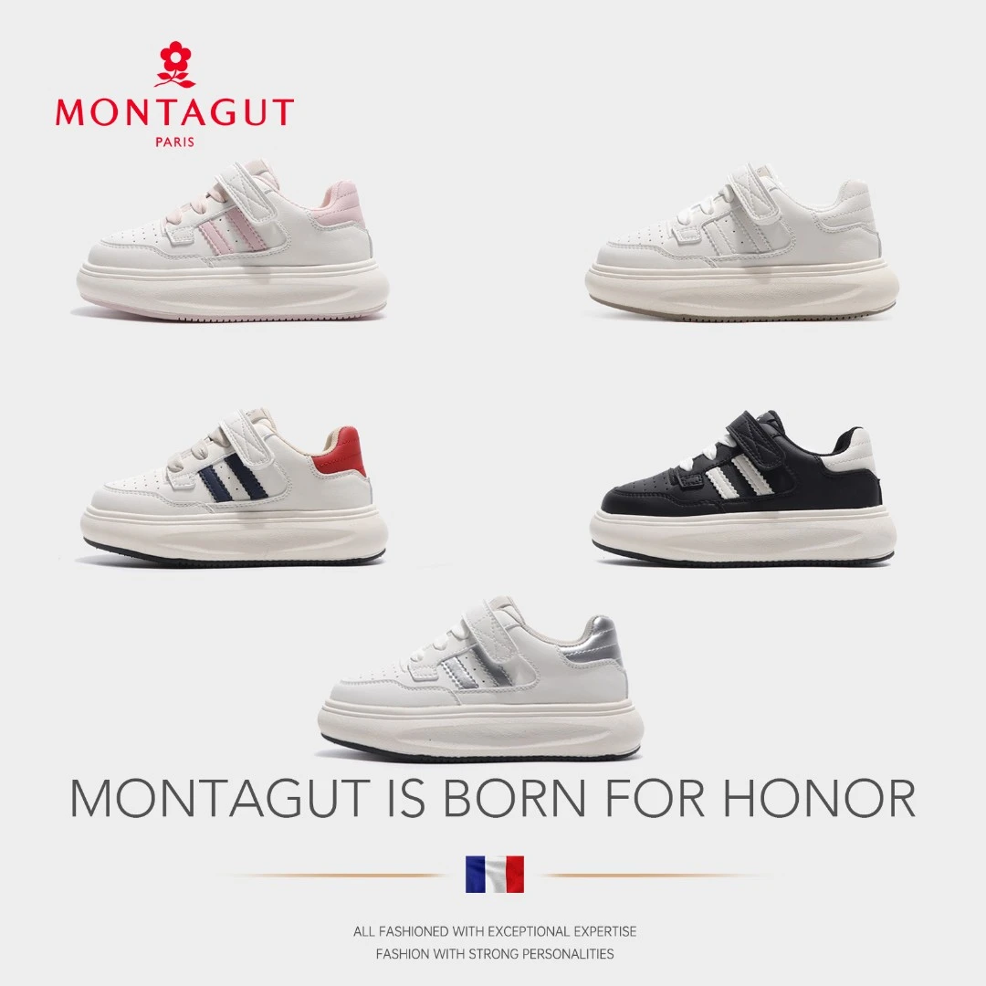 Montagut梦特娇儿童板鞋2025春季新款儿童小白鞋BG39900TG