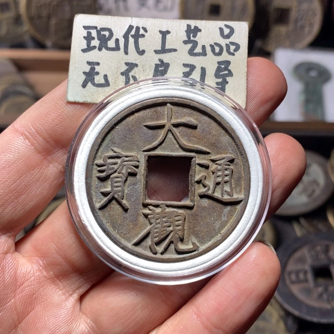 铜周****。现代工艺品大观