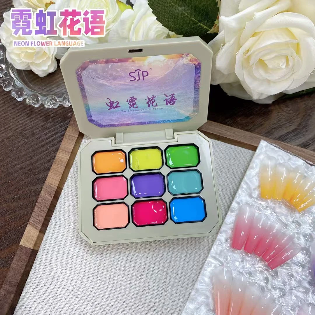 静儿家霓虹花语多巴胺马卡龙渐变腮红九宫格mini拍拍胶美甲必备