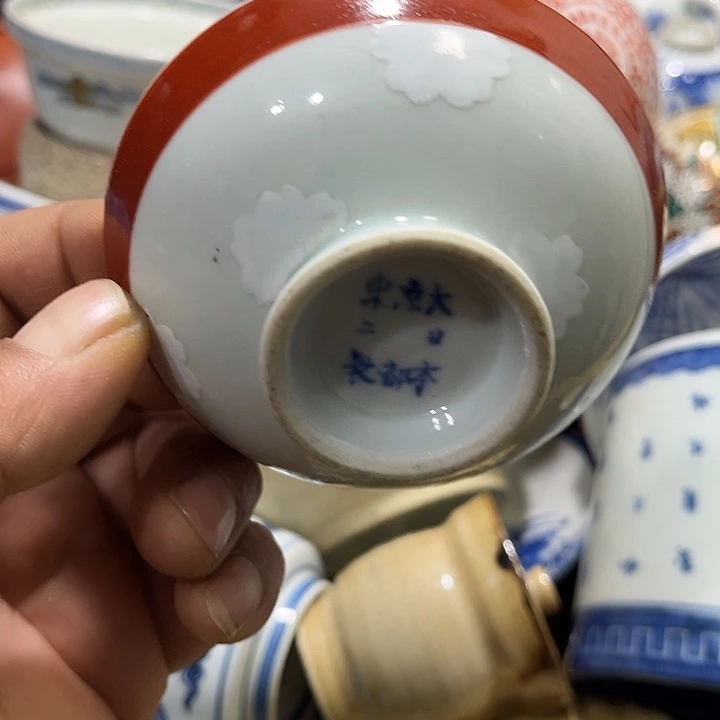 陶瓷茶玩榜第二十名