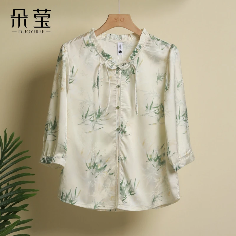 【断码特价】妈妈夏装新中式雪纺小衫中年女气质国风T恤上衣83017