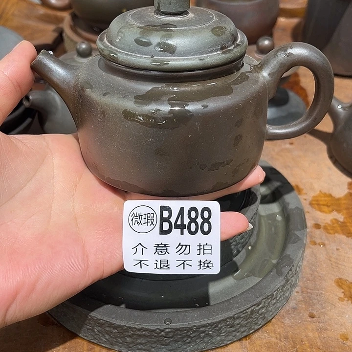 钦州陶缘坭兴陶488