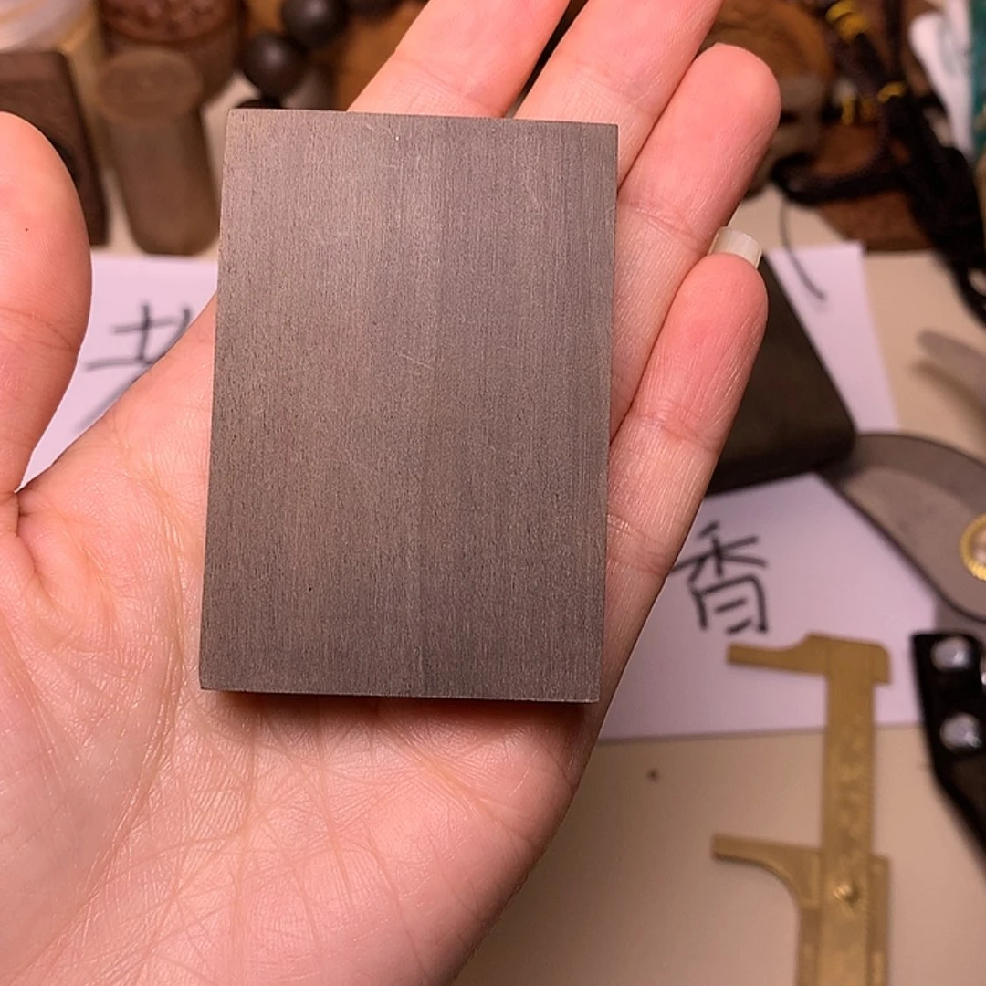 【闪购商品】檀香木手串/手链檀香阴沉4/6/1