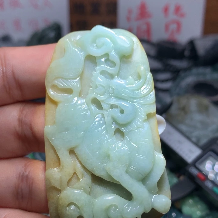 翡翠颈饰未镶嵌保真天然A货翡翠