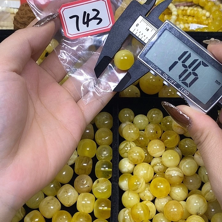 琥珀未镶嵌裸石743