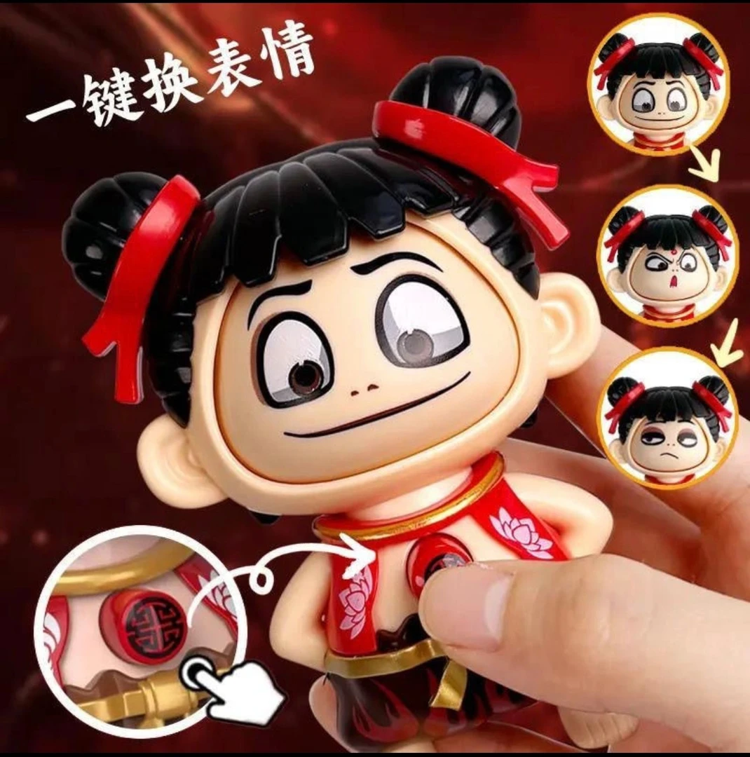 【胖墩哪吒挂件】哪吒表情包变脸玩具按压变脸挂件趣味创意玩具