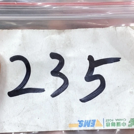 断***筝吊坠滴血莲花菩提