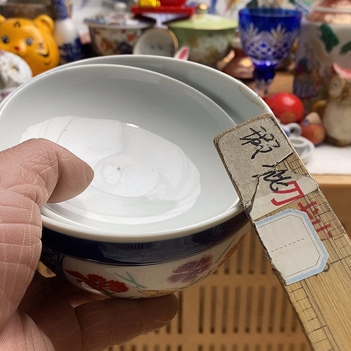 紫砂茶杯温*日本回流精品瓷器