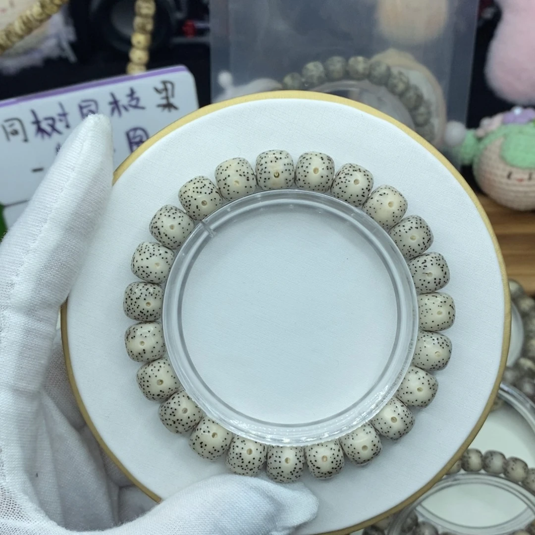 星月菩提手串骨瓷白星点货10✖️9