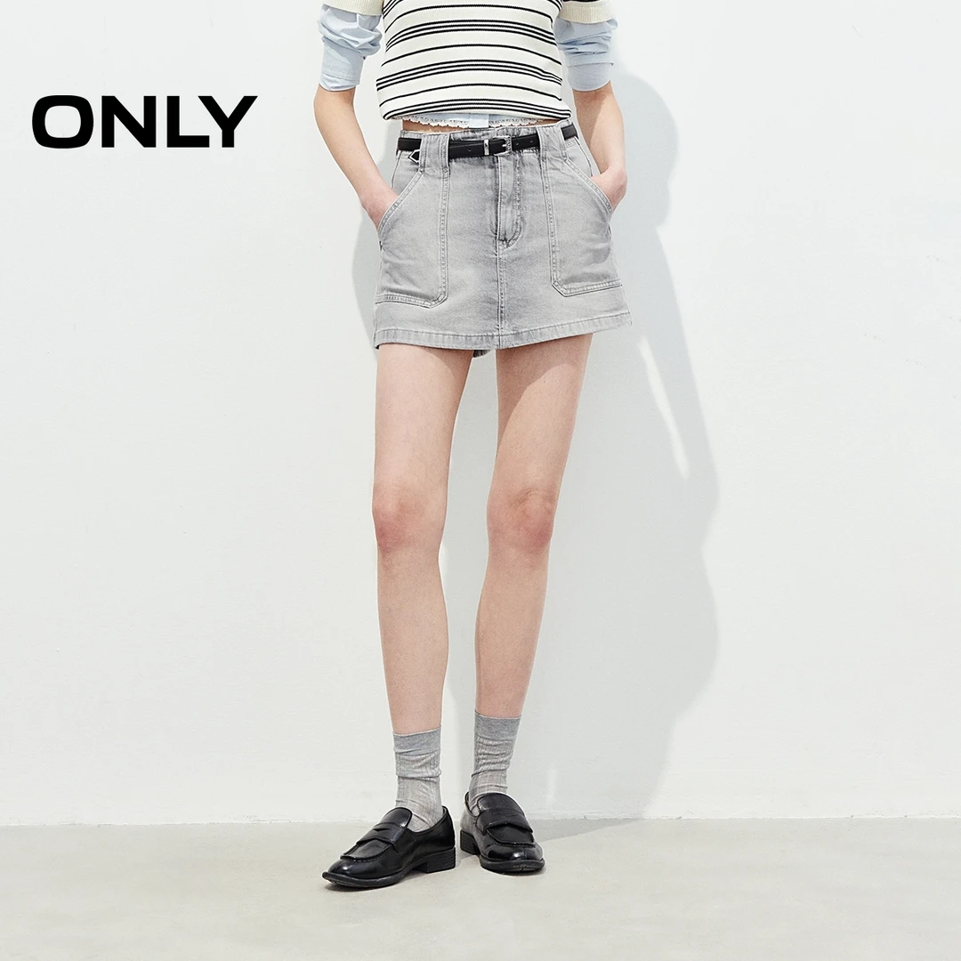 ONLY夏季时尚百搭A字高腰裤裙短裤牛仔裤女休闲设计感|125243020