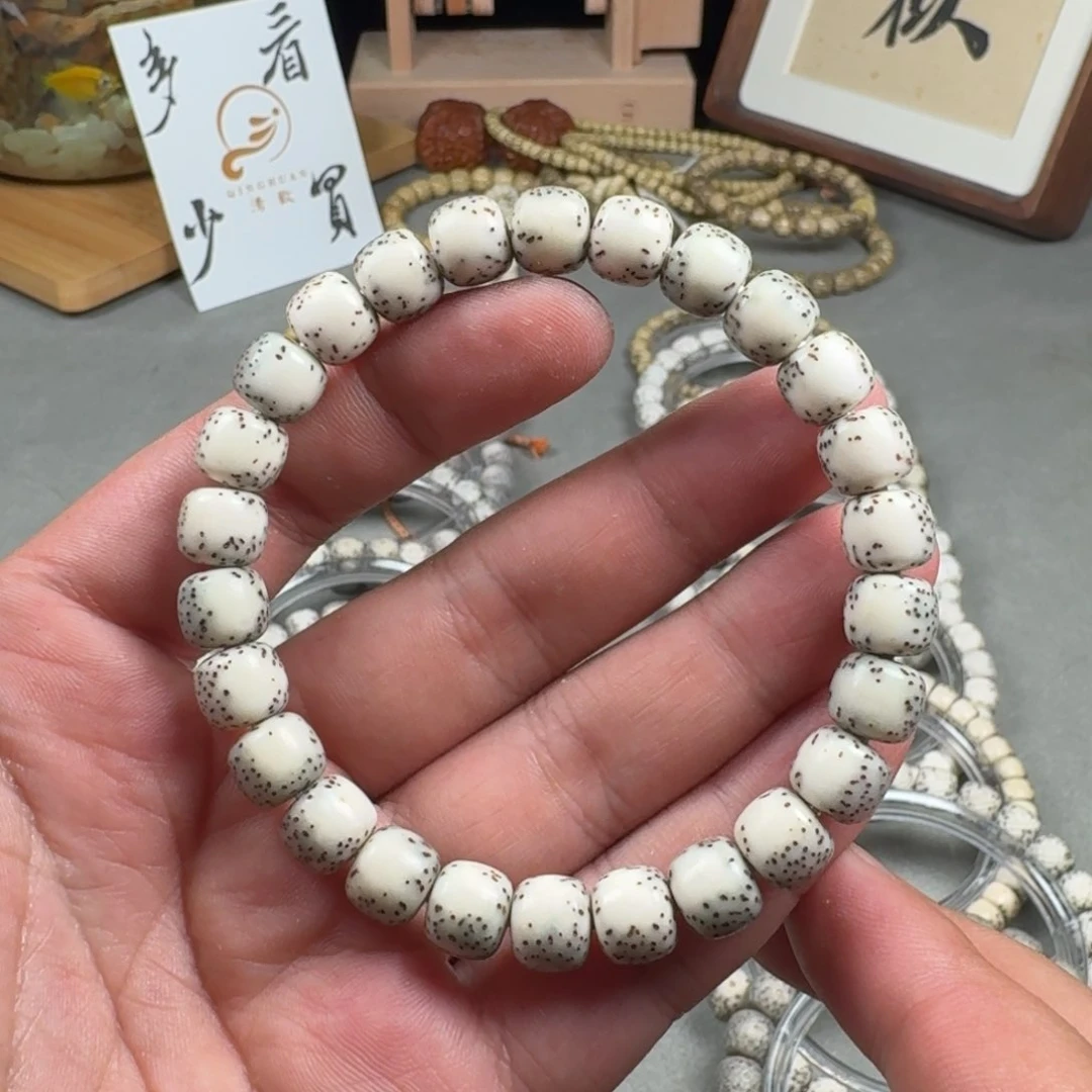 星月菩提手串9/8星月菩提石玉料河豚福利