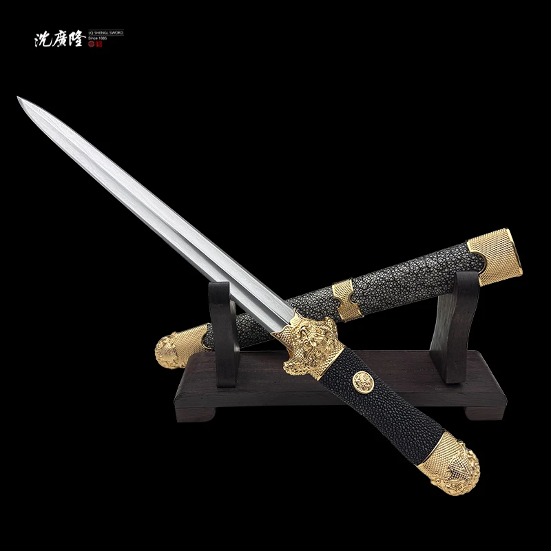 龙泉沈广隆- 守护系列烛龙剑 黑鱼皮 镀金 宝剑 未开刃