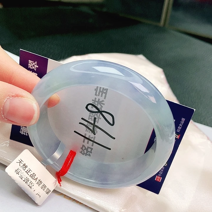 翡翠未镶嵌手镯缅甸天然a货翡翠手镯