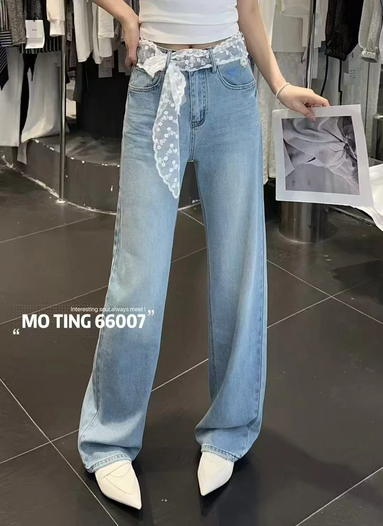 2025夏季时尚潮流腰带花边珠直筒牛仔裤