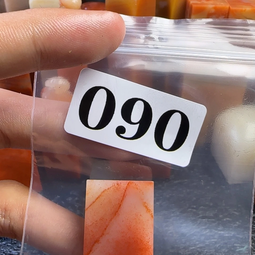 老挝石?*nnkllkkkkmmm