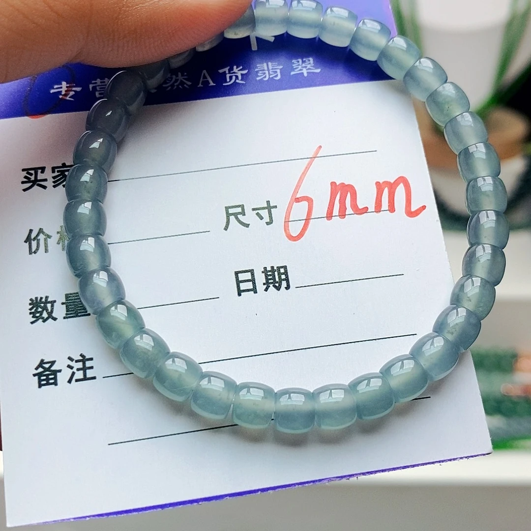 未镶嵌手串翡翠翡翠