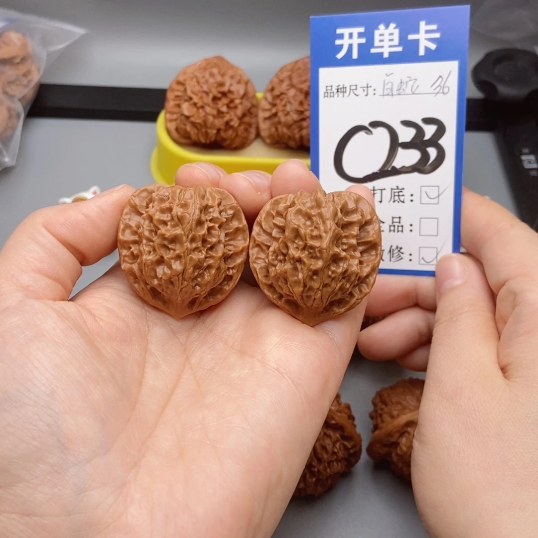 吊坠猴头核桃核桃36白蛇谷