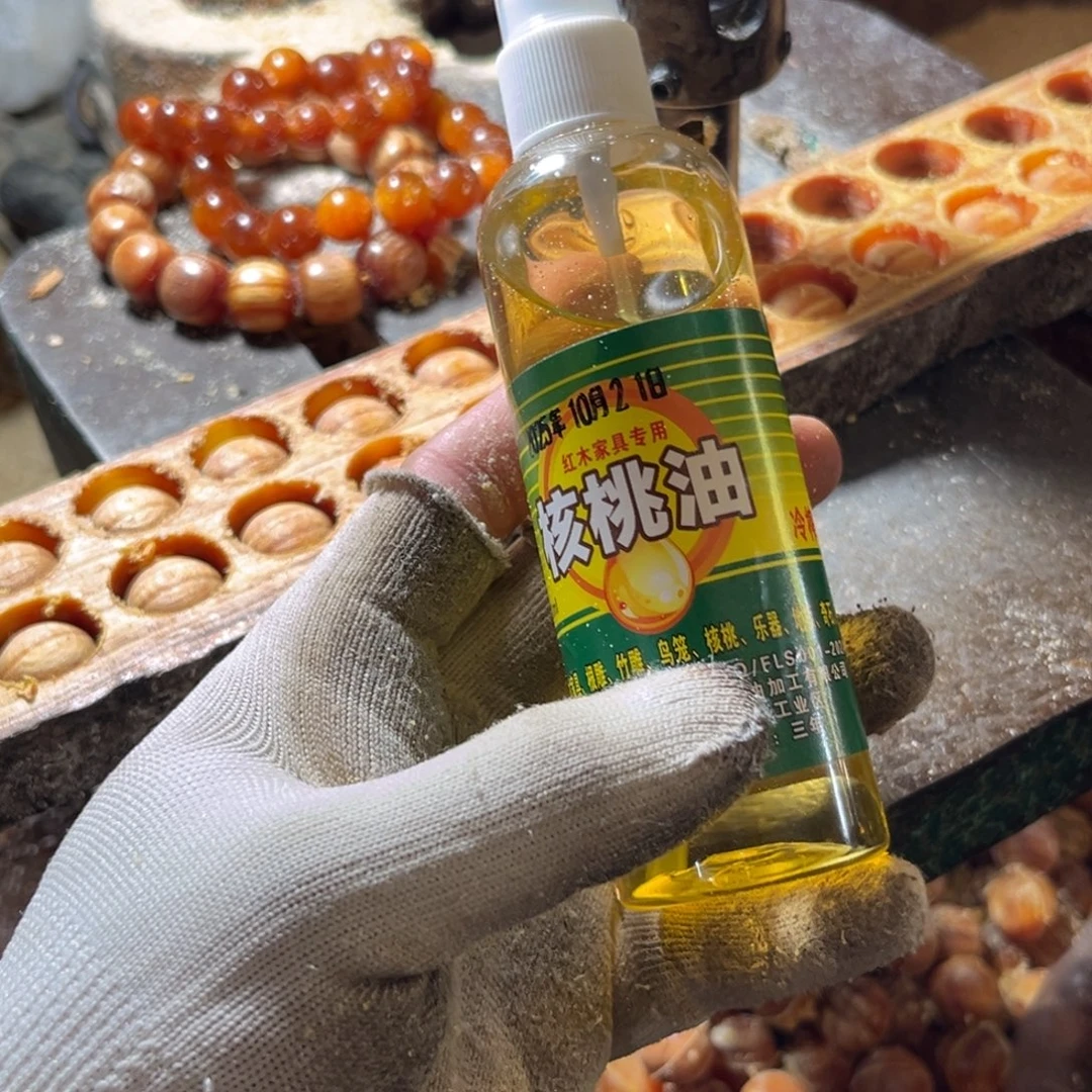 星***觉手串/手链松木（琥珀木）大瓶油