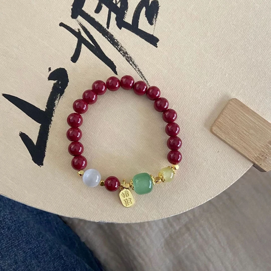 A68 招财纳福转运珠红手串（无礼盒）