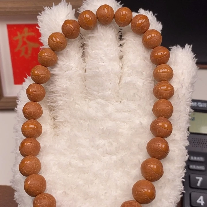 手串凤眼菩提尼泊尔