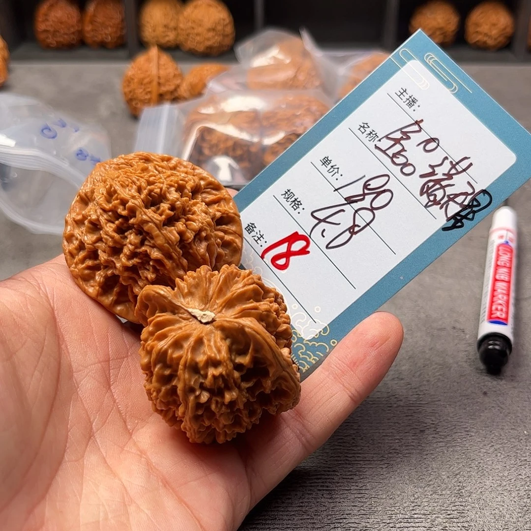 文玩核桃把件十八