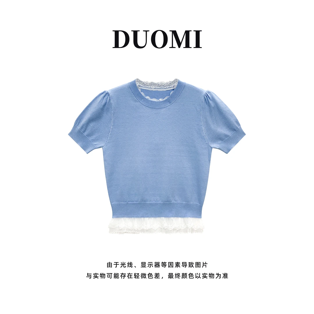 【DUOMI】春季新款女装百搭时尚小众风格设计感蕾丝花边上衣Q60383