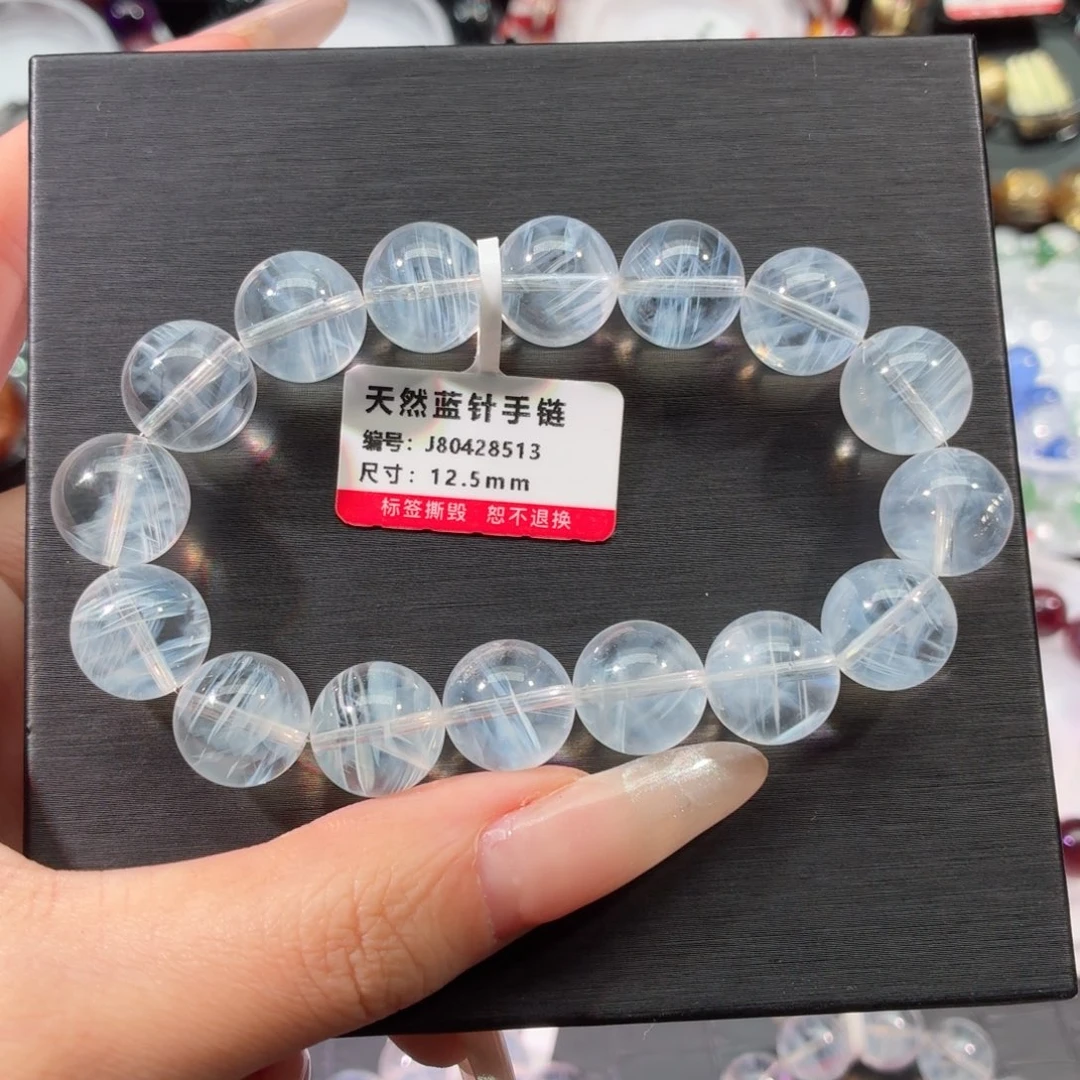 未镶嵌手链水晶蓝针
