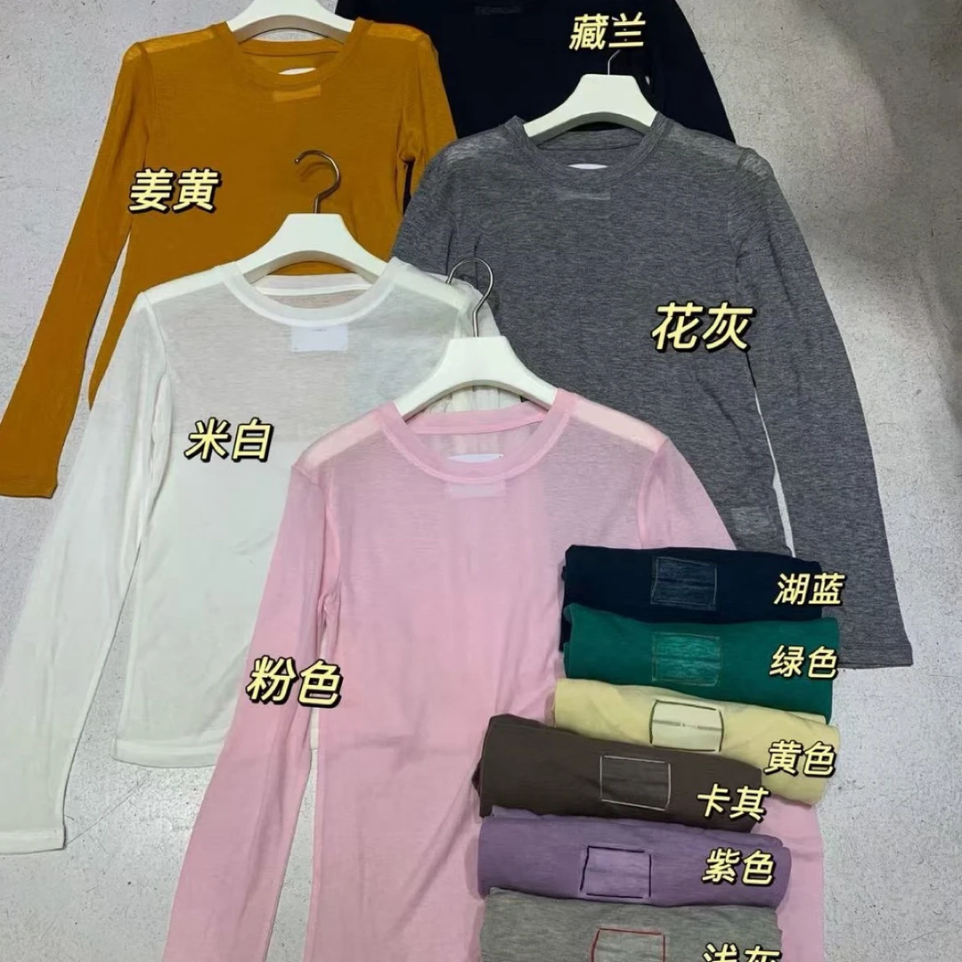 后领缝标天丝羊毛打底