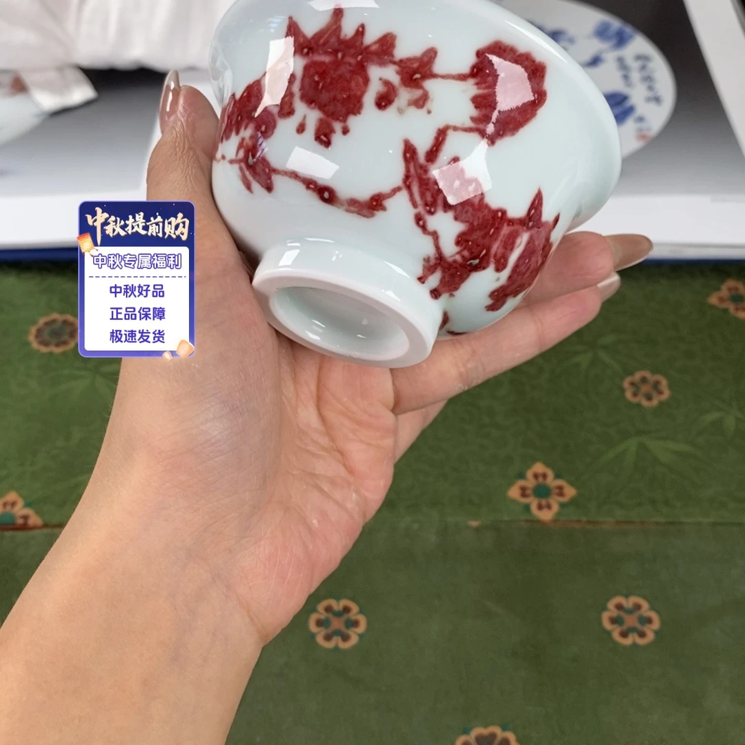 九鸣瓷艺九鸣瓷艺人
