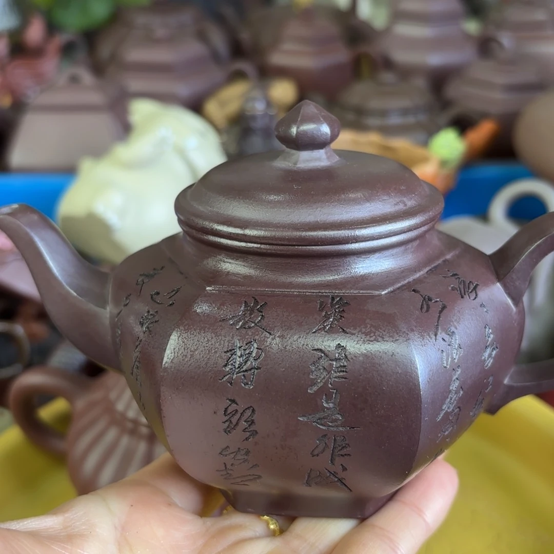 紫砂茶宠微瑕尾货听清再拍